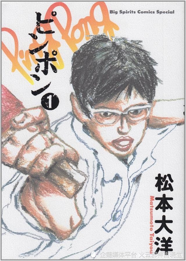 制定篮球交流计划以促进个人技能发展的方法_2