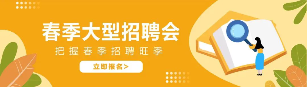 资深篮球爱好者如何保持和发展竞技水平_1
